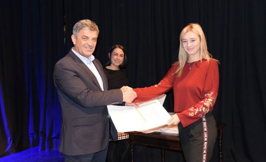 Svečano uručenje diploma